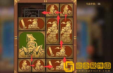 「空之要塞启航」空之要塞启航困龙阵第三十五关通关攻略