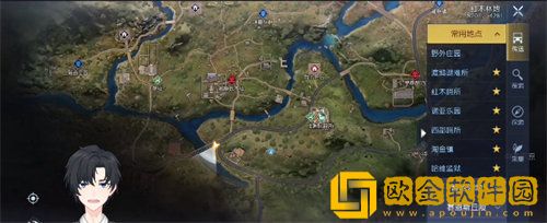 「黎明觉醒」黎明觉醒突然袭击任务完成攻略