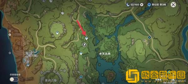 原神水天丛林宝箱在哪 水天丛林宝箱位置汇总攻略