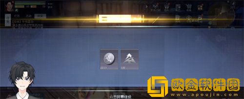 「黎明觉醒」黎明觉醒一封信件任务完成攻略