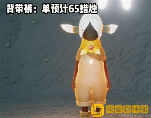 「光遇」光遇集结季集体复刻物品推荐