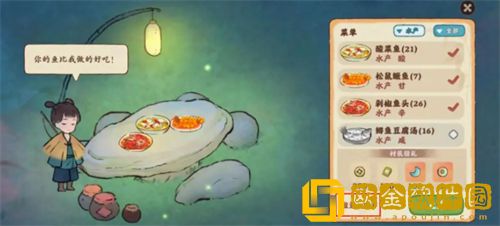 「桃源深处有人家」桃源深处有人家村民好感度提升攻略