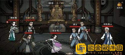 烟雨江湖封凌气怎么打，要多少战力才能打过