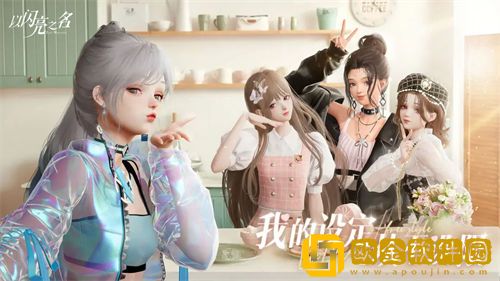 「以闪亮之名」以闪亮之名上线时间一览