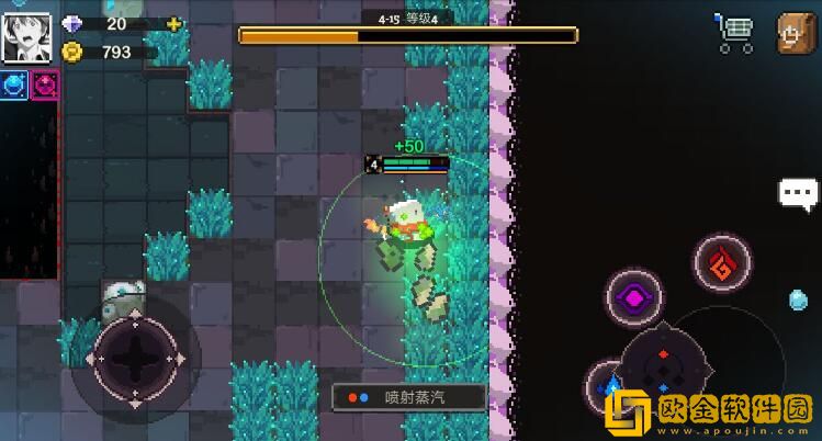 元素地牢大乱斗高胜率搭配攻略有什么