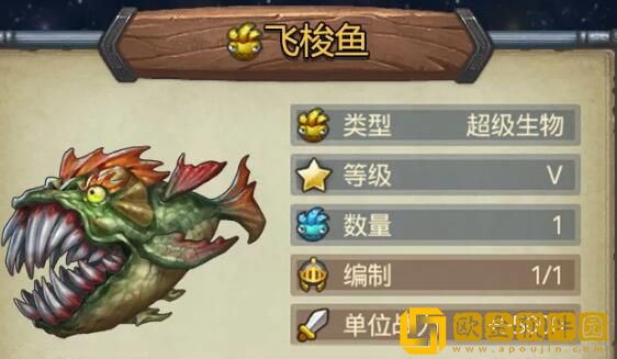 不思议迷宫全部密令兑换码汇总有什么