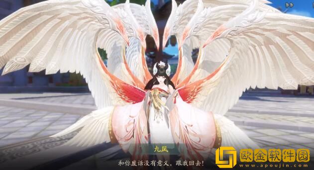 神都夜行录鬼车阵容搭配推荐什么