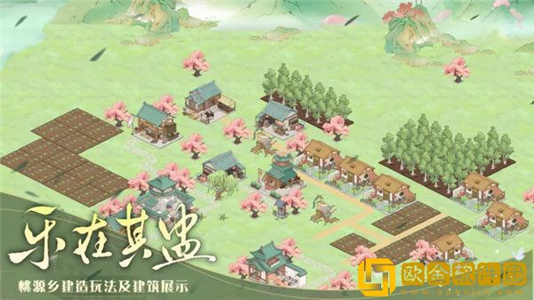 食物语拆烩鲢鱼头怎么获取 拆烩鲢鱼头获取方法