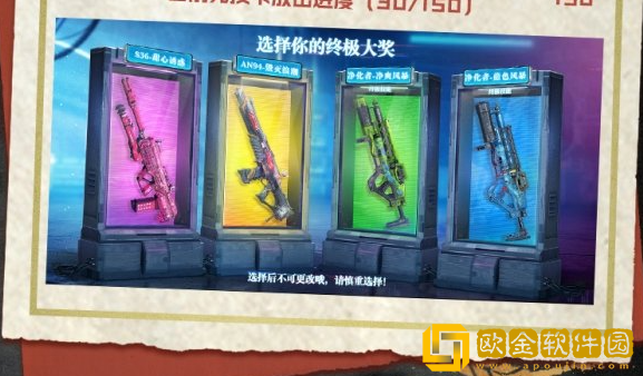 2022使命召唤中秋节活动汇总