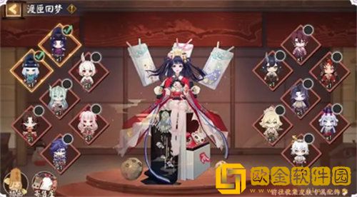 「阴阳师」阴阳师联动泡泡玛特皮肤获取方法攻略