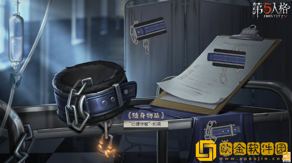 第五人格24赛季开启时间介绍