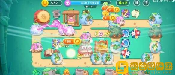 保卫萝卜4喜乐月饼节第2关通关攻略