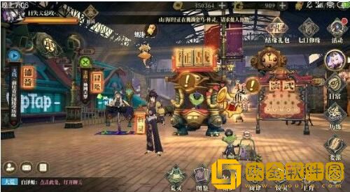 山海镜花复仇之羽通关阵容推荐哪些角色