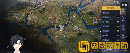 「黎明觉醒」黎明觉醒车祸现场任务完成攻略