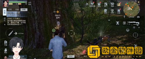 「黎明觉醒」黎明觉醒联络中断任务完成攻略