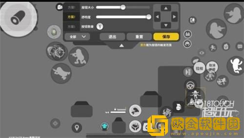 「香肠派对」香肠派对五指操作键位2022是什么