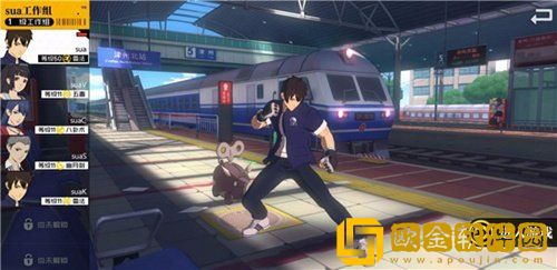 一人之下手游新手应该如何氪金比较划算呢