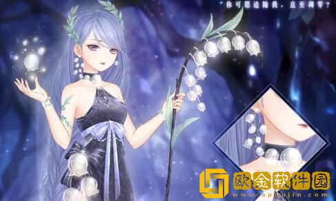 奇迹暖暖魔女的救赎套装要不要买