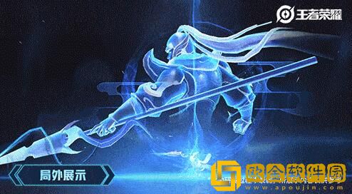 王者荣耀龙胆模型特效预览好不好看