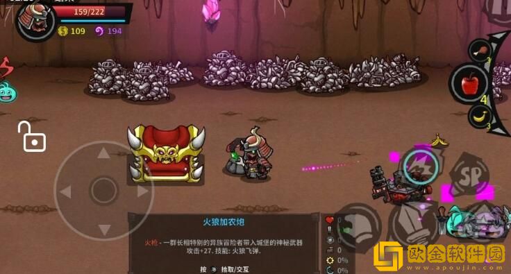 失落城堡噩梦弓箭手打法技巧一览需要怎么做