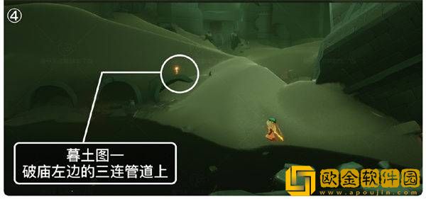 2022光遇9.8季节蜡烛位置一览