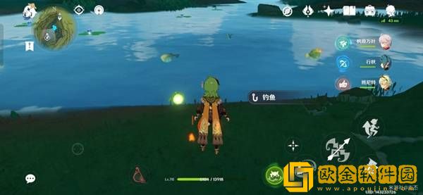 原神神秘的羊皮卷完成攻略