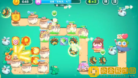 保卫萝卜4喜乐月饼节第11关通关攻略