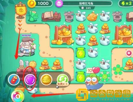 保卫萝卜4喜乐月饼节第1关通关攻略