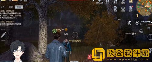 「黎明觉醒」黎明觉醒路旁呼救任务完成攻略