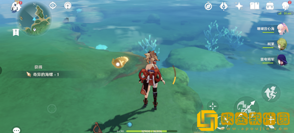 原神破魔之弓获取攻略