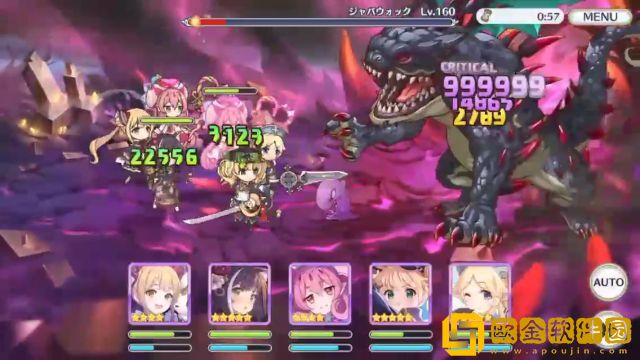 公主连结中春黑是哪个角色的代称，春黑很强吗