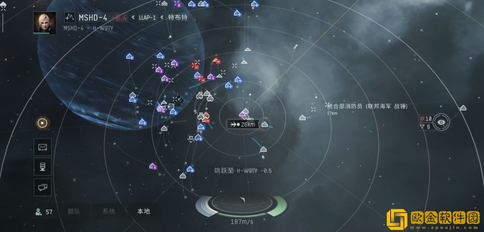 eve星际前夜手游中都有哪些星际船呢，每种类型的船只都各有什么特点