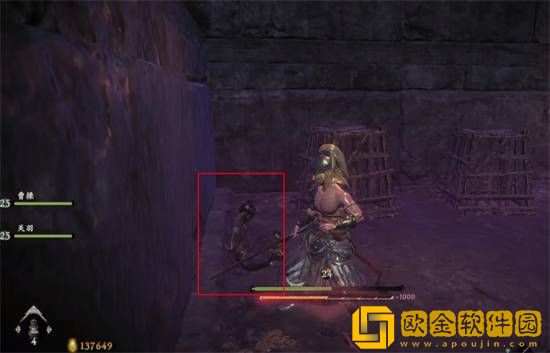 卧龙苍天陨落地牢钥匙详细位置分享