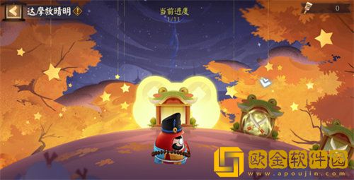 「阴阳师」阴阳师愚人节活动详情大全