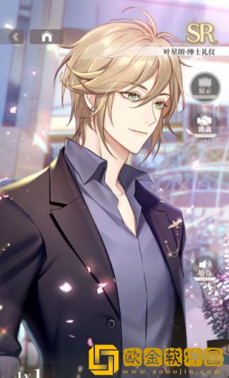 「筑梦公馆」筑梦公馆印象怎么解锁