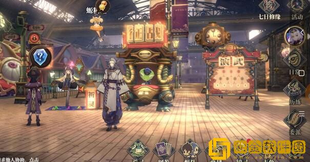 山海镜花初始号需要哪些镜灵