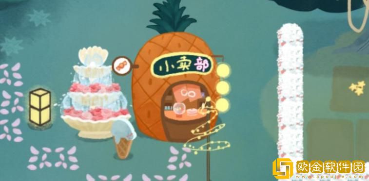 「晚安森林」晚安森林手游里怎么砍树