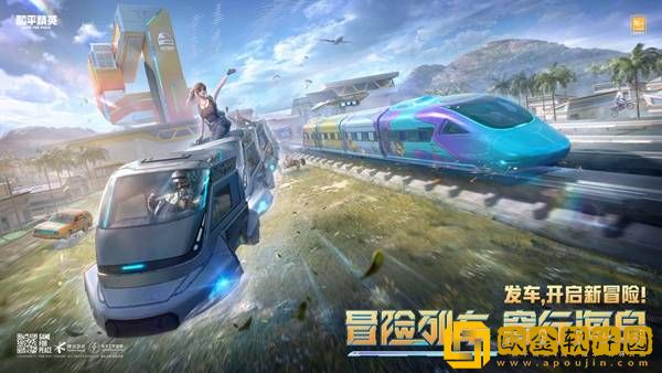 和平精英s22赛季主题是什么 全新玩法主题内容介绍