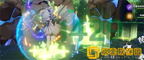 「原神」原神草神专武优先级说明