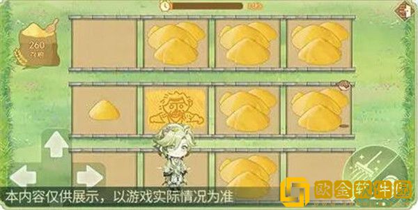 「食物语」食物语晒谷逐雀活动怎么玩