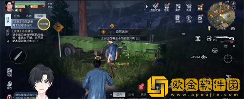 「黎明觉醒」黎明觉醒突然袭击任务完成攻略