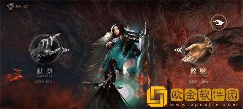 古魂虚忆第一章怎么通关 第一章通关攻略