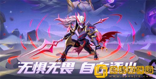 「超能世界」超能世界最新可用兑换码大全