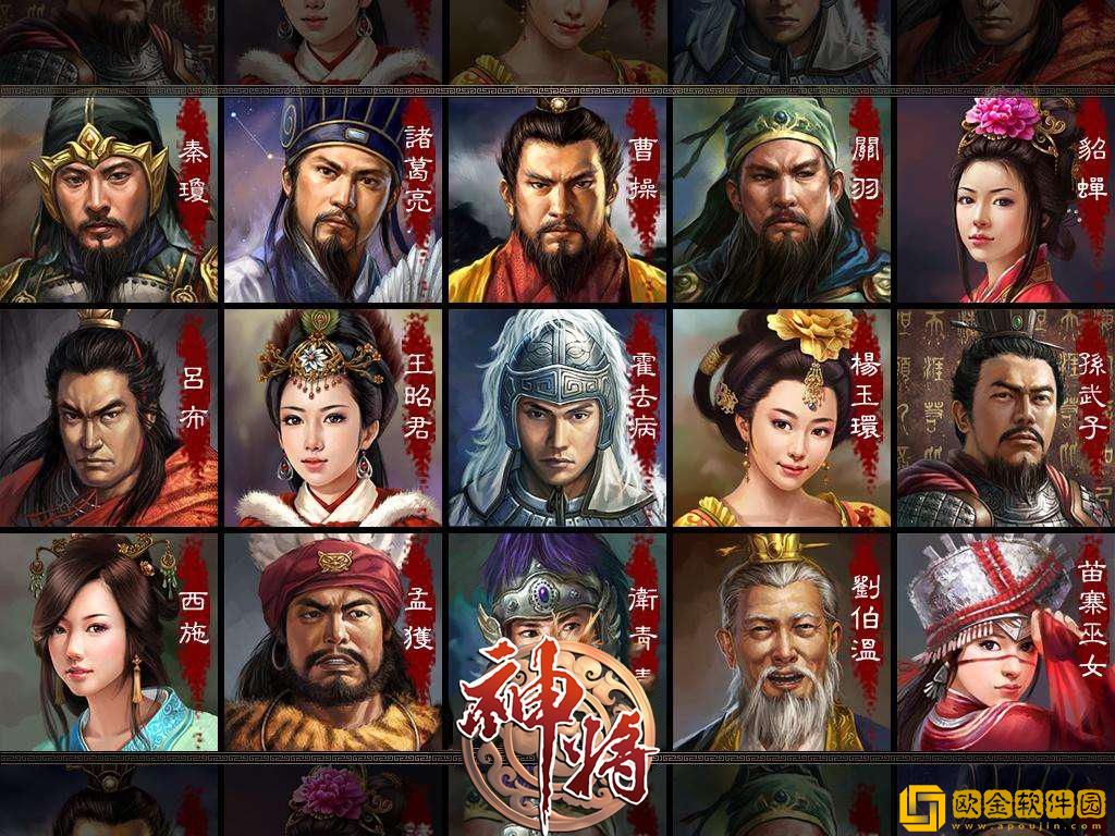 有趣的2D网游推荐