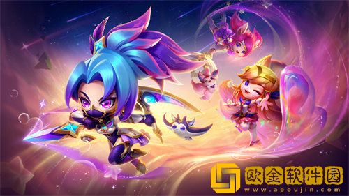 金铲铲之战s8.5更新内容详情攻略