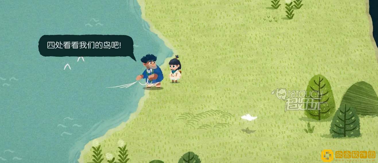 无尽旅图第一章地图碎片位置在哪里 地图碎片位置攻略