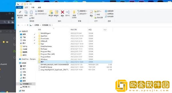 森林之子存档文件位置详情介绍