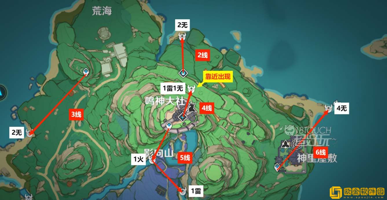 原神刀镡快速采集路线有哪些 快速采集路线一览
