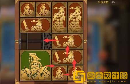 「空之要塞启航」空之要塞启航困龙阵第三十五关通关攻略