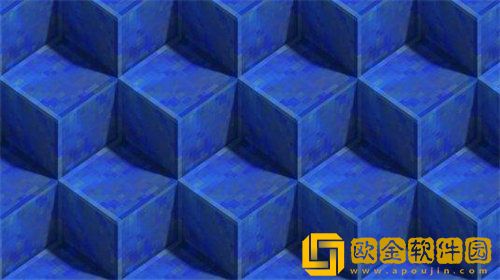 「我的世界」我的世界青金石详情作用攻略
